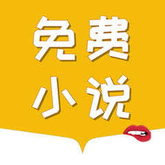 哈咪猫过年风俗卡通图片壁纸