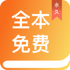 酷萌哈咪猫卡通图片壁纸